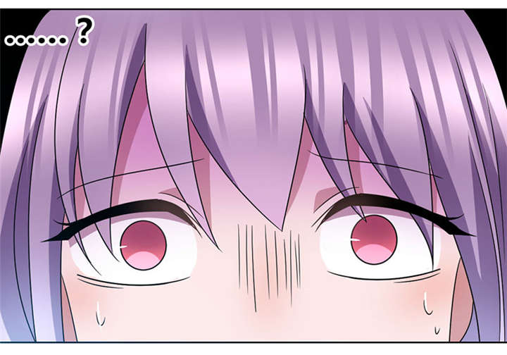 吸血鬼邻居漫画,第45章：要死定了吗4图