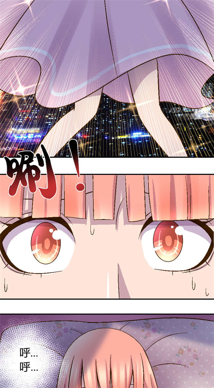 吸血鬼邻居漫画,第1章：隔壁的新邻居1图