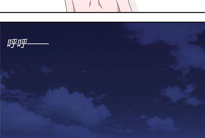 吸血鬼邻居漫画,第58章：其实我是魔术师3图
