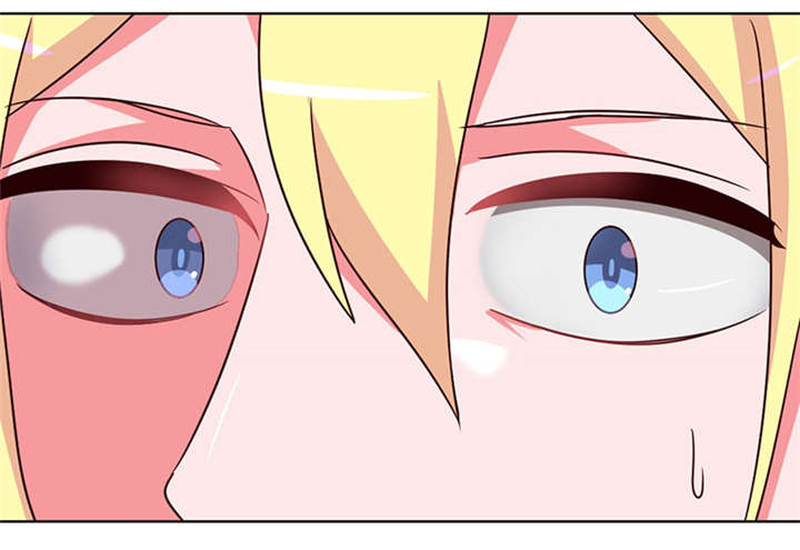 吸血鬼邻居漫画,第37章：拿血作交换3图