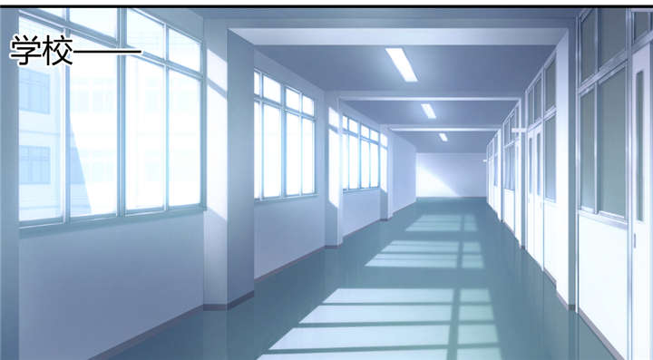 吸血鬼邻居漫画,第65章：我血超难喝的4图