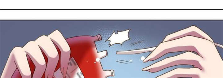 吸血鬼邻居漫画,第10章：我的初吻被夺走了1图