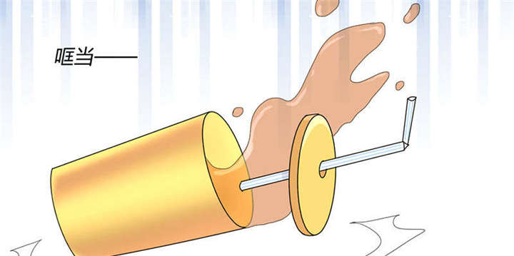 吸血鬼邻居漫画,第74章：红发基因2图