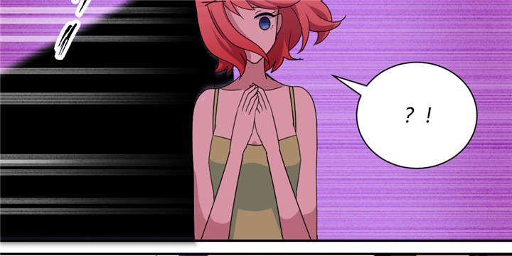 吸血鬼邻居漫画,第65章：我血超难喝的2图