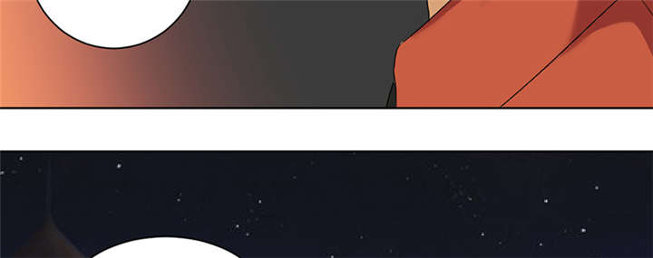 吸血鬼邻居漫画,第76章：做贼心虚5图