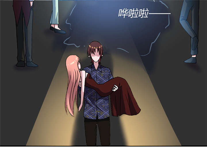 吸血鬼邻居漫画,第49章：我要带你回家5图