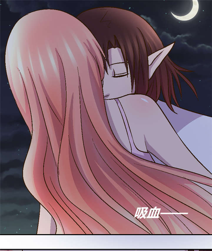 吸血鬼邻居漫画,第1章：隔壁的新邻居2图