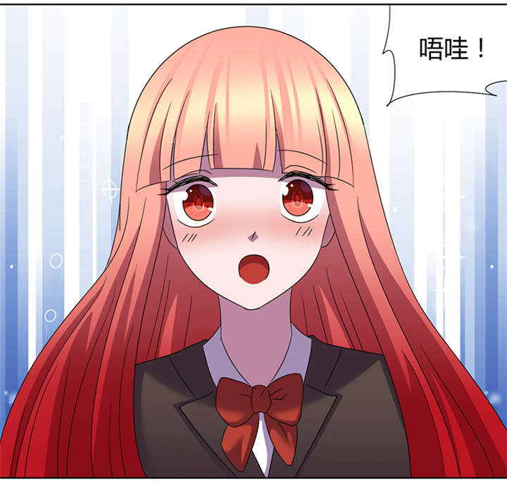 吸血鬼邻居漫画,第52章：完美的邻居们1图