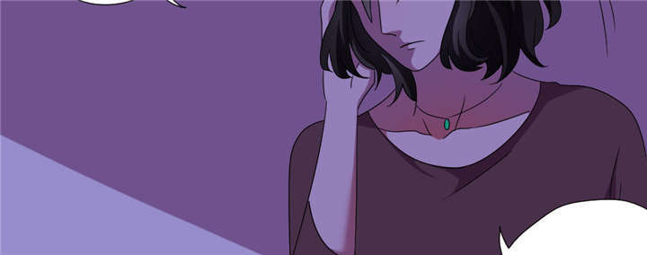 吸血鬼邻居漫画,第54章：流氓式的展开1图