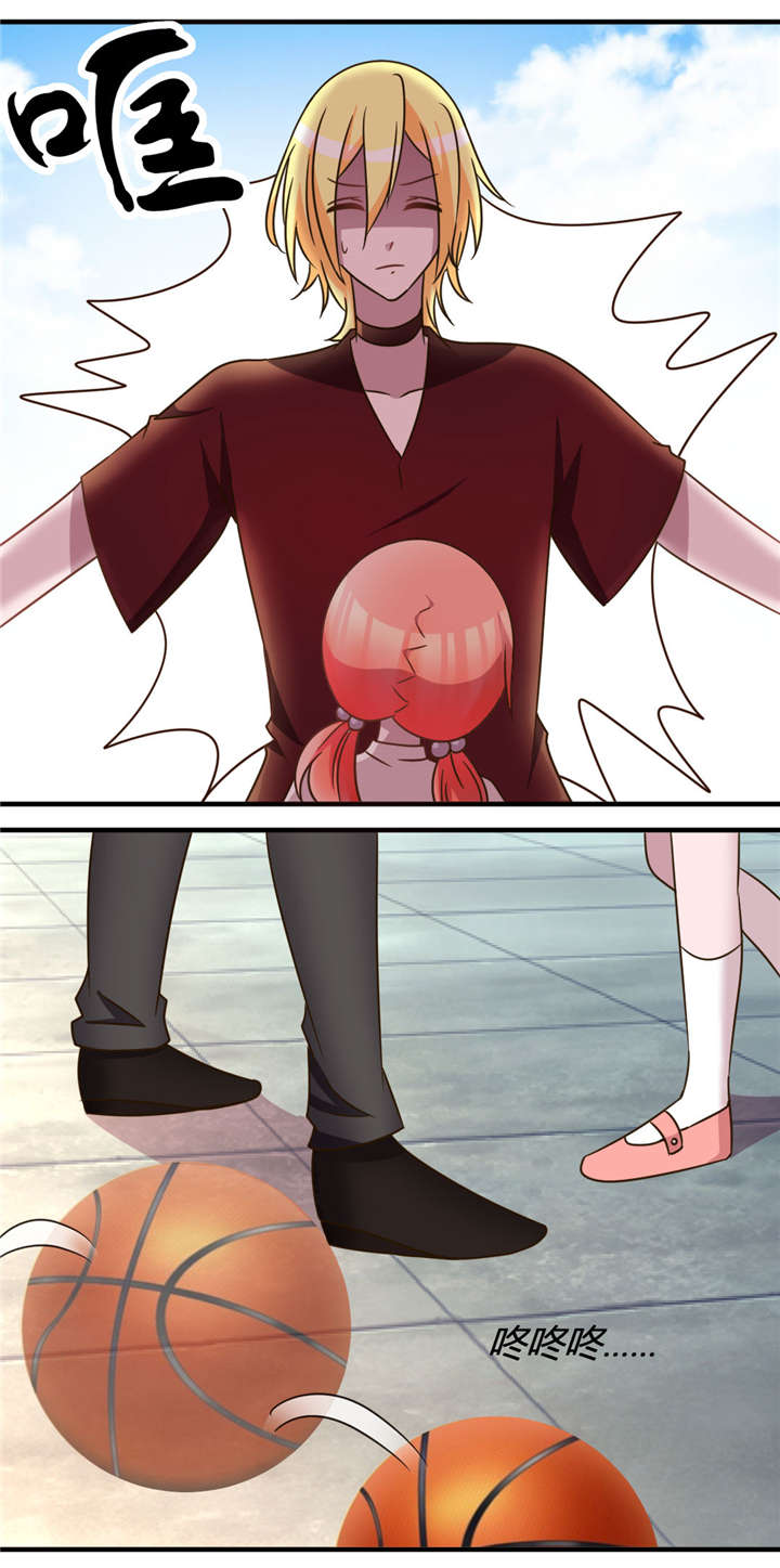 吸血鬼邻居漫画,第34章：曾经的记忆5图