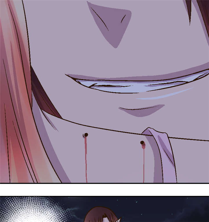 吸血鬼邻居漫画,第1章：隔壁的新邻居3图