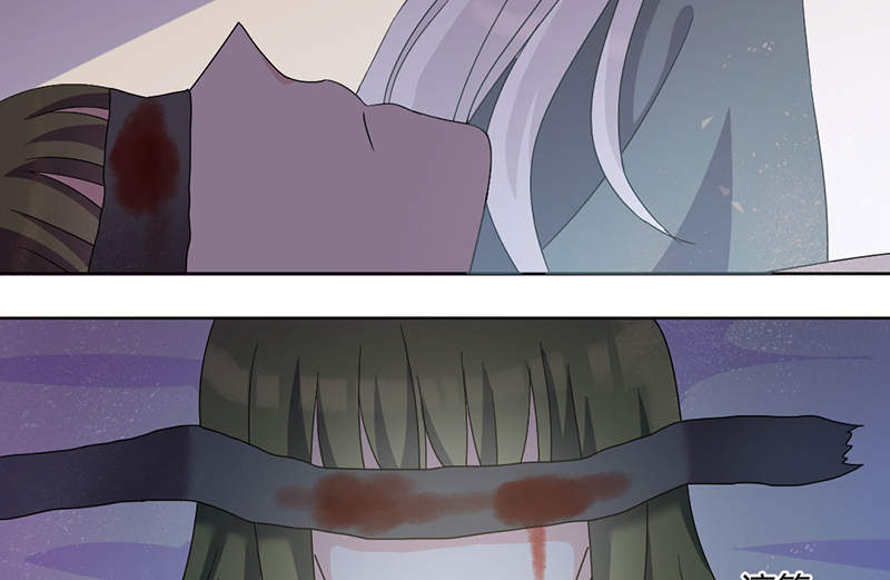 吸血鬼邻居漫画,第93章：你好像变了4图