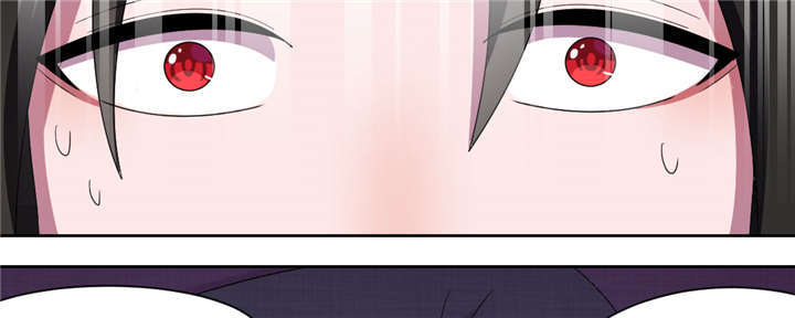 吸血鬼邻居漫画,第54章：流氓式的展开2图