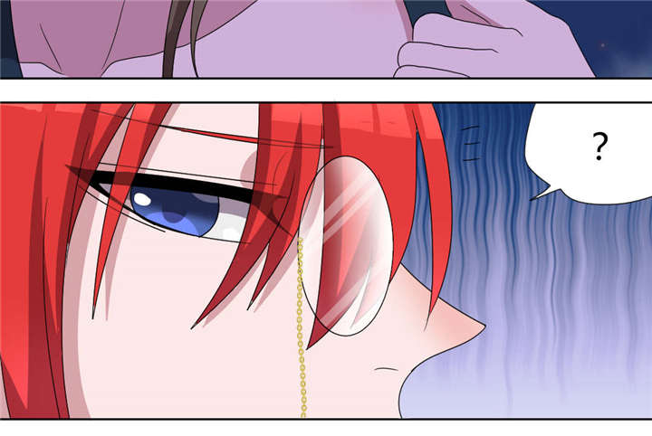 吸血鬼邻居漫画,第72章：可怜的三人5图