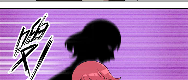 吸血鬼邻居漫画,第65章：我血超难喝的1图