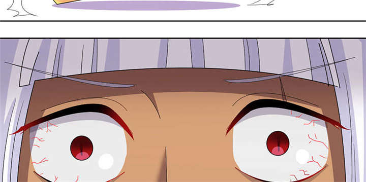 吸血鬼邻居漫画,第74章：红发基因3图