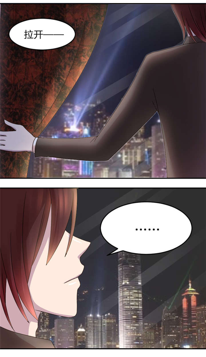 吸血鬼邻居漫画,第5章：神秘的吸血鬼兄弟2图