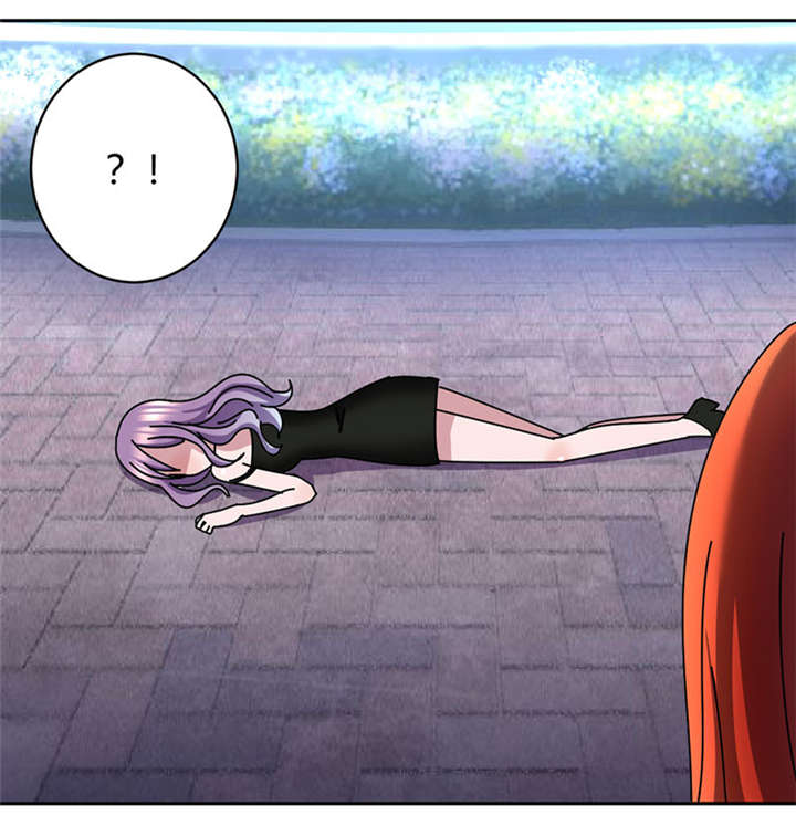 吸血鬼邻居漫画,第44章：聊了一整夜4图