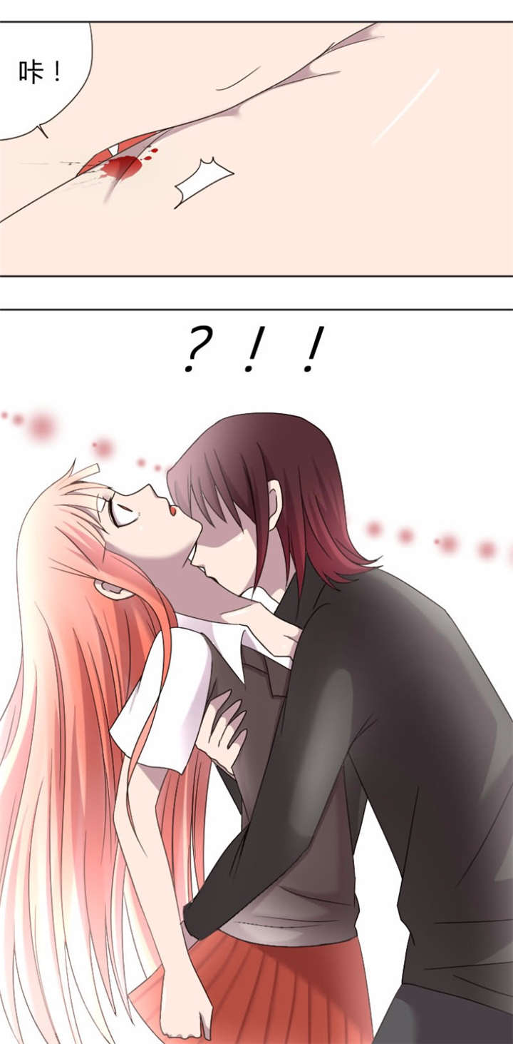 吸血鬼邻居漫画,第8章：校草学长求交往3图