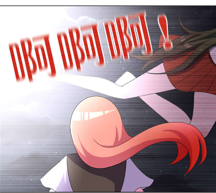 吸血鬼邻居漫画,第69章：圣光5图