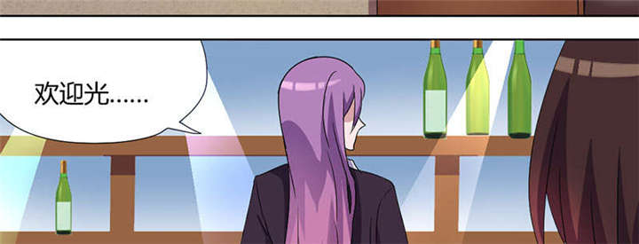 吸血鬼邻居漫画,第73章：少银，你回来了？2图