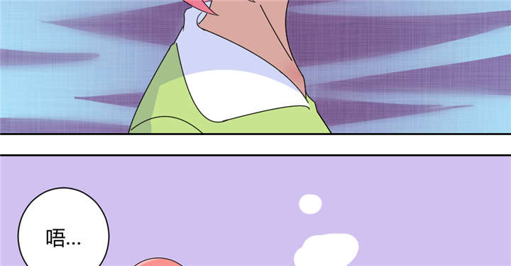 吸血鬼邻居漫画,第62章：天使大人3图