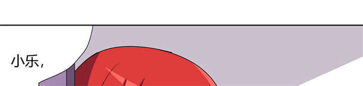 吸血鬼邻居漫画,第74章：红发基因1图