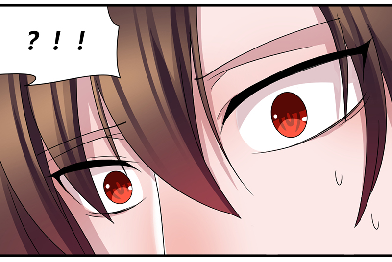 吸血鬼邻居漫画,第50章：魔女之殇1图