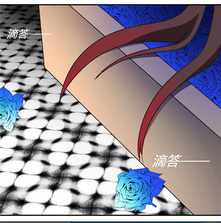吸血鬼邻居漫画,第35章：学长我喜欢你3图