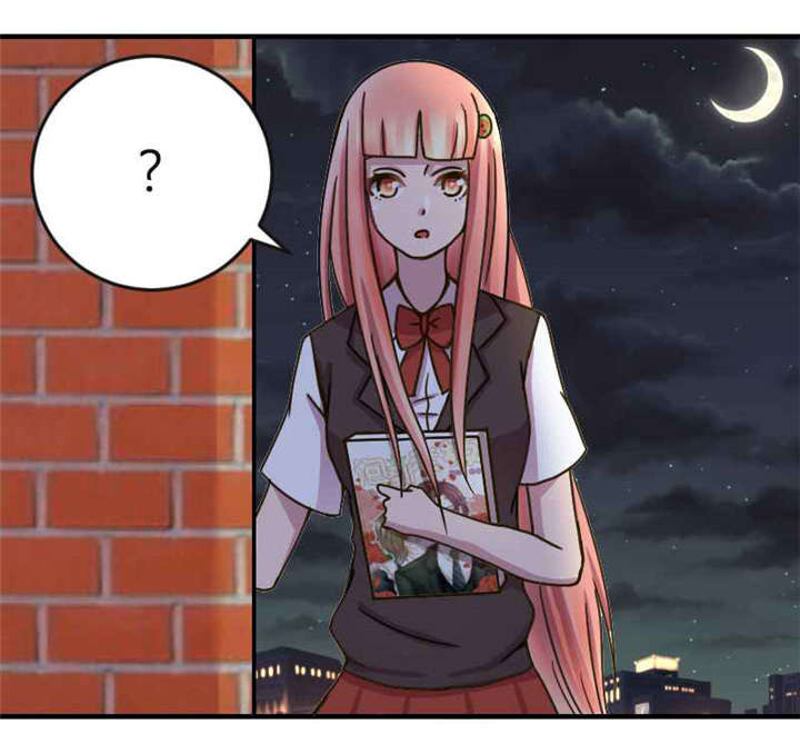 吸血鬼邻居漫画,第3章：脖子被咬住了1图