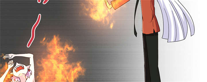 吸血鬼邻居漫画,第76章：做贼心虚1图