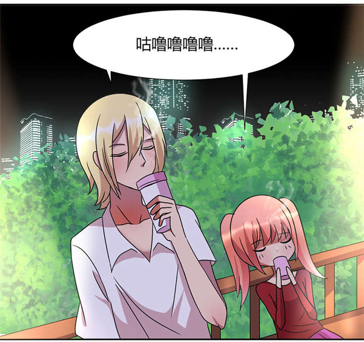 吸血鬼邻居漫画,第41章：真正的凶手3图