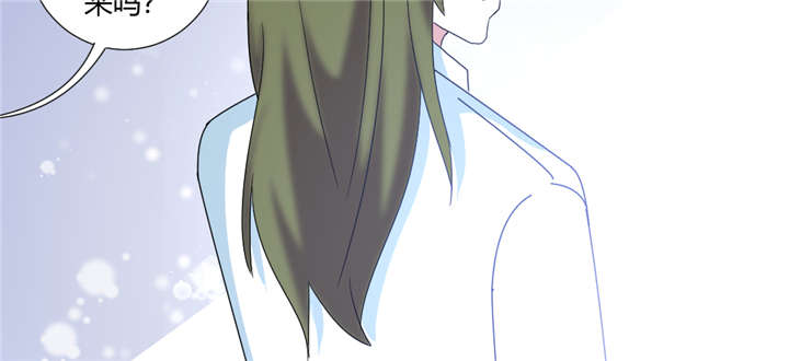 吸血鬼邻居漫画,第65章：我血超难喝的1图