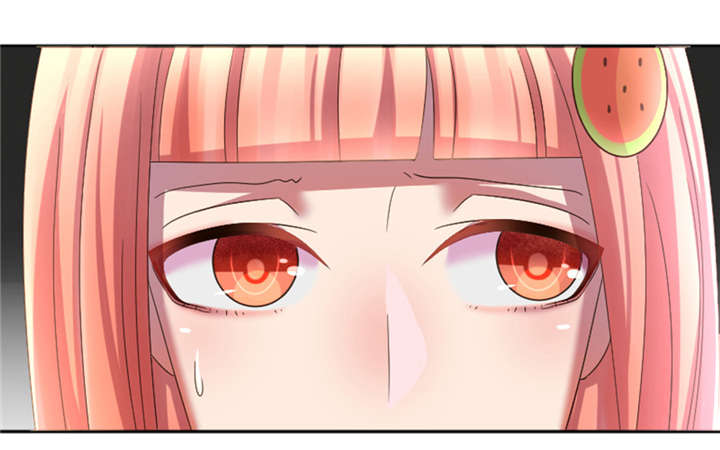 吸血鬼邻居漫画,第15章：手不要碰那里1图