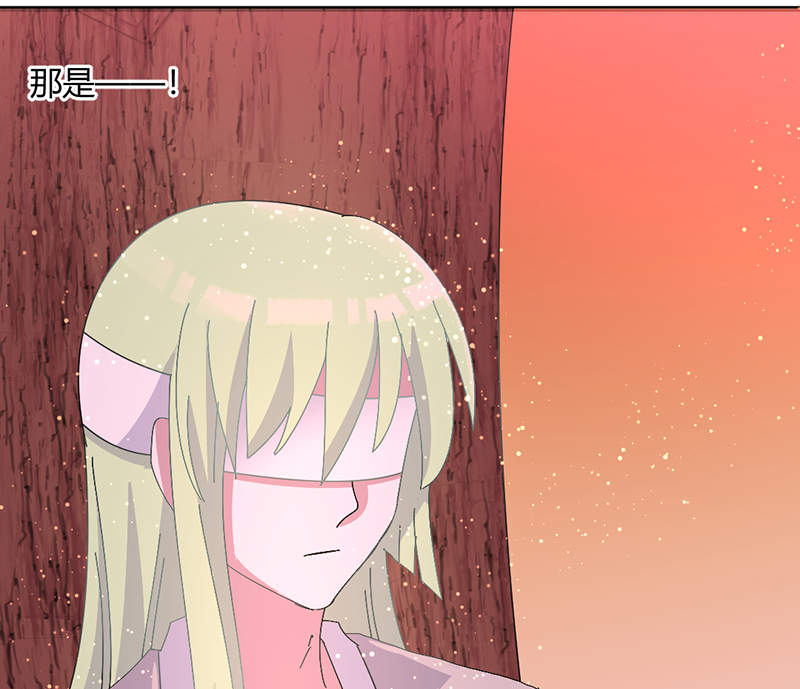 吸血鬼邻居漫画,第94章： 来世再见（完结）2图