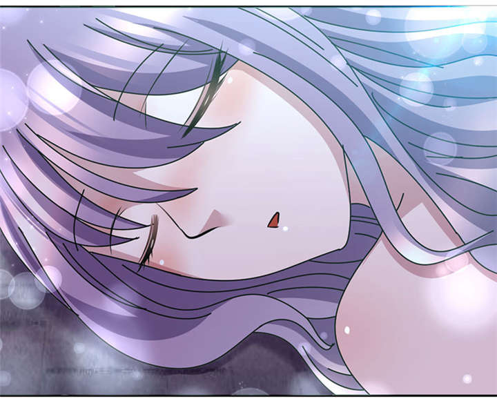 吸血鬼邻居漫画,第44章：聊了一整夜5图