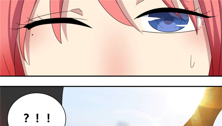 吸血鬼邻居漫画,第65章：我血超难喝的1图