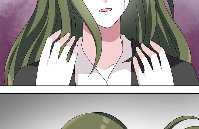 吸血鬼邻居漫画,第93章：你好像变了4图