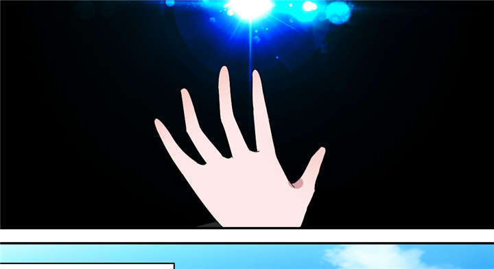 吸血鬼邻居漫画,第59章：我可是有暗恋对象的4图