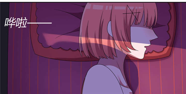 吸血鬼邻居漫画,第54章：流氓式的展开2图