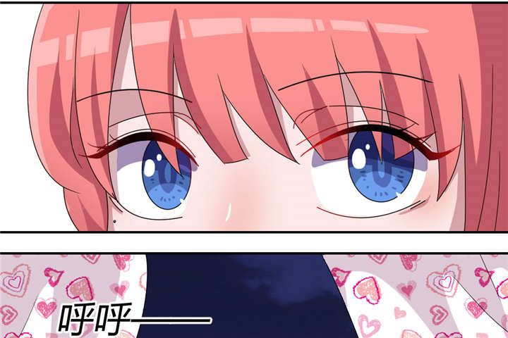 吸血鬼邻居漫画,第58章：其实我是魔术师1图