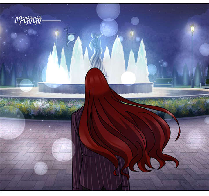 吸血鬼邻居漫画,第44章：聊了一整夜2图