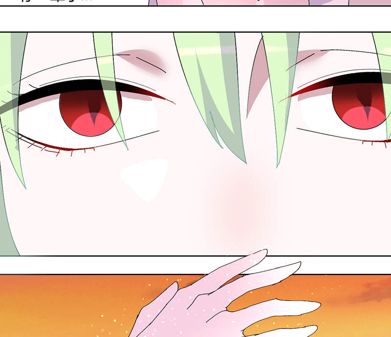 吸血鬼邻居漫画,第94章： 来世再见（完结）2图