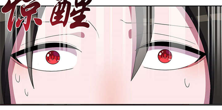 吸血鬼邻居漫画,第53章：第二季预告3图