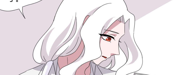 吸血鬼邻居漫画,第91章：初吻被夺走5图