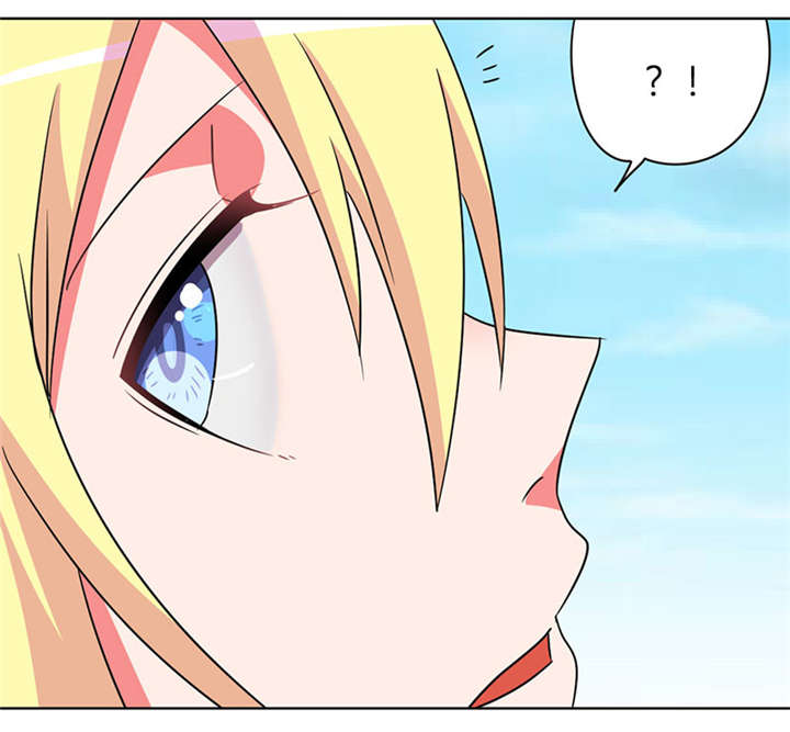 吸血鬼邻居漫画,第36章：每天三小时5图