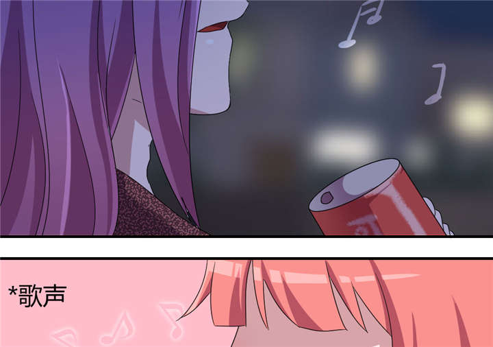 吸血鬼邻居漫画,第56章：唱唱歌壮个胆2图