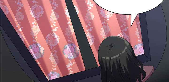 吸血鬼邻居漫画,第54章：流氓式的展开4图