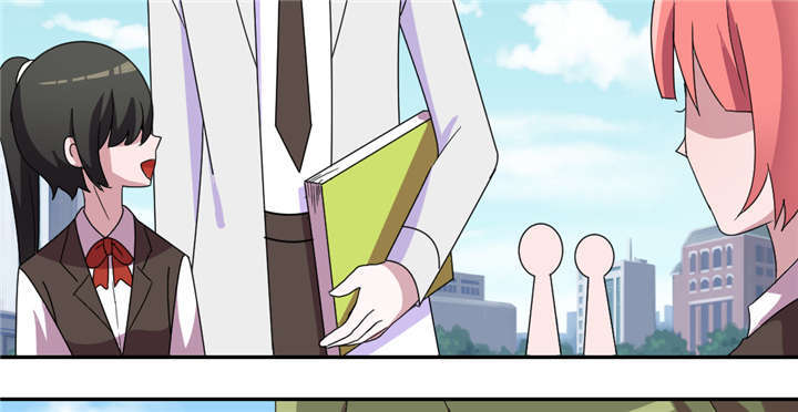 吸血鬼邻居漫画,第59章：我可是有暗恋对象的1图