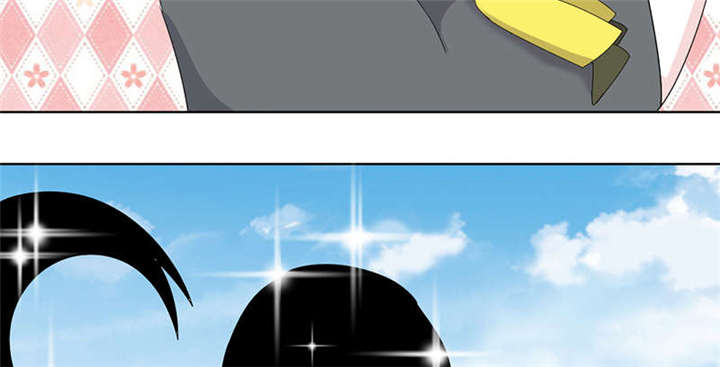 吸血鬼邻居漫画,第75章：谢女王厚恩2图